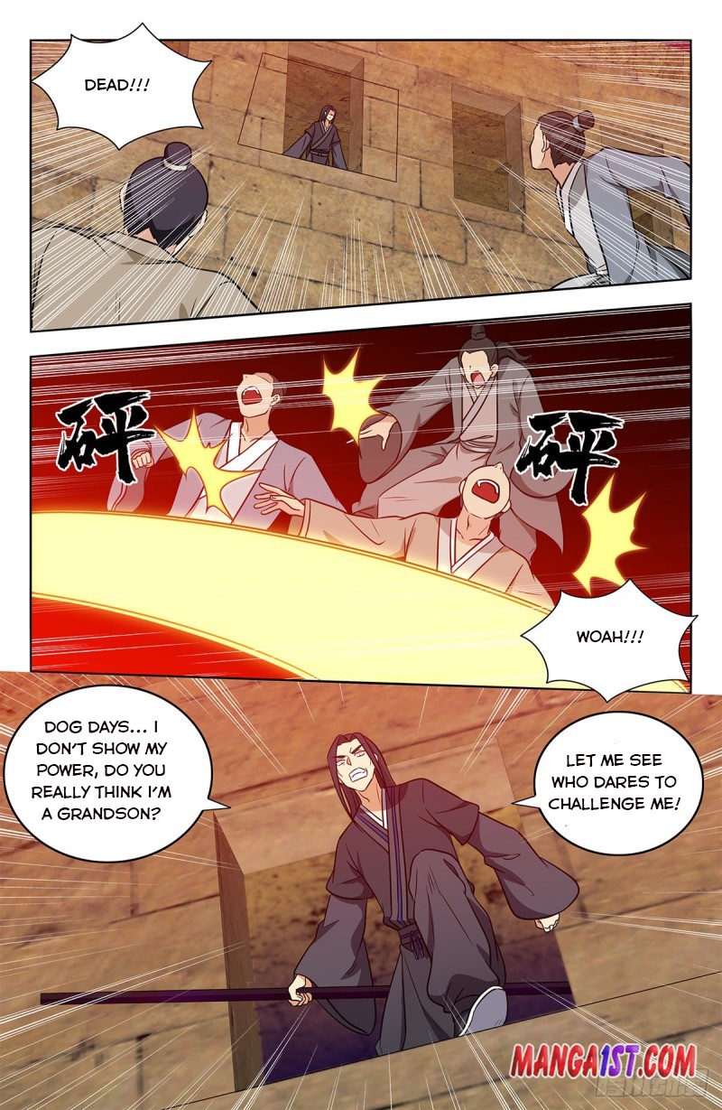 Strongest Anti M.E.T.A (Ultimate Scheming System) Chapter 368 - Page 12