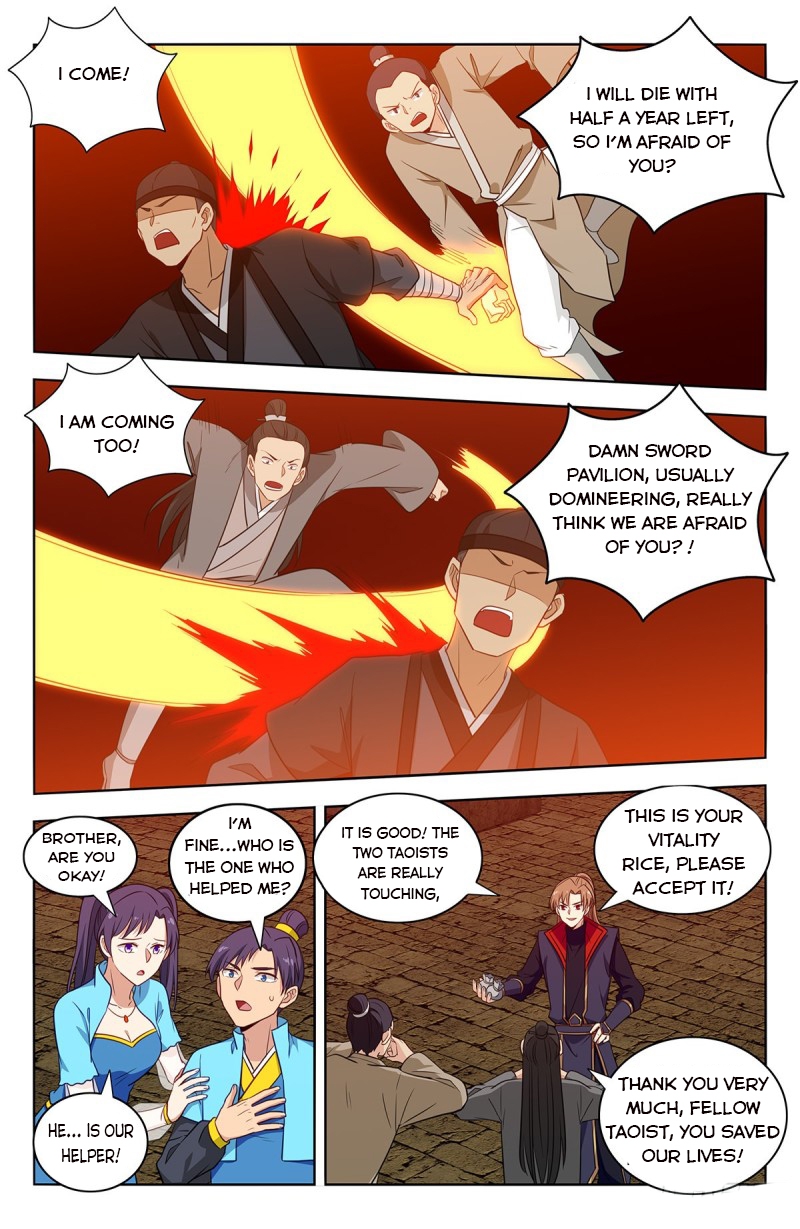 Strongest Anti M.E.T.A (Ultimate Scheming System) Chapter 368 - Page 8