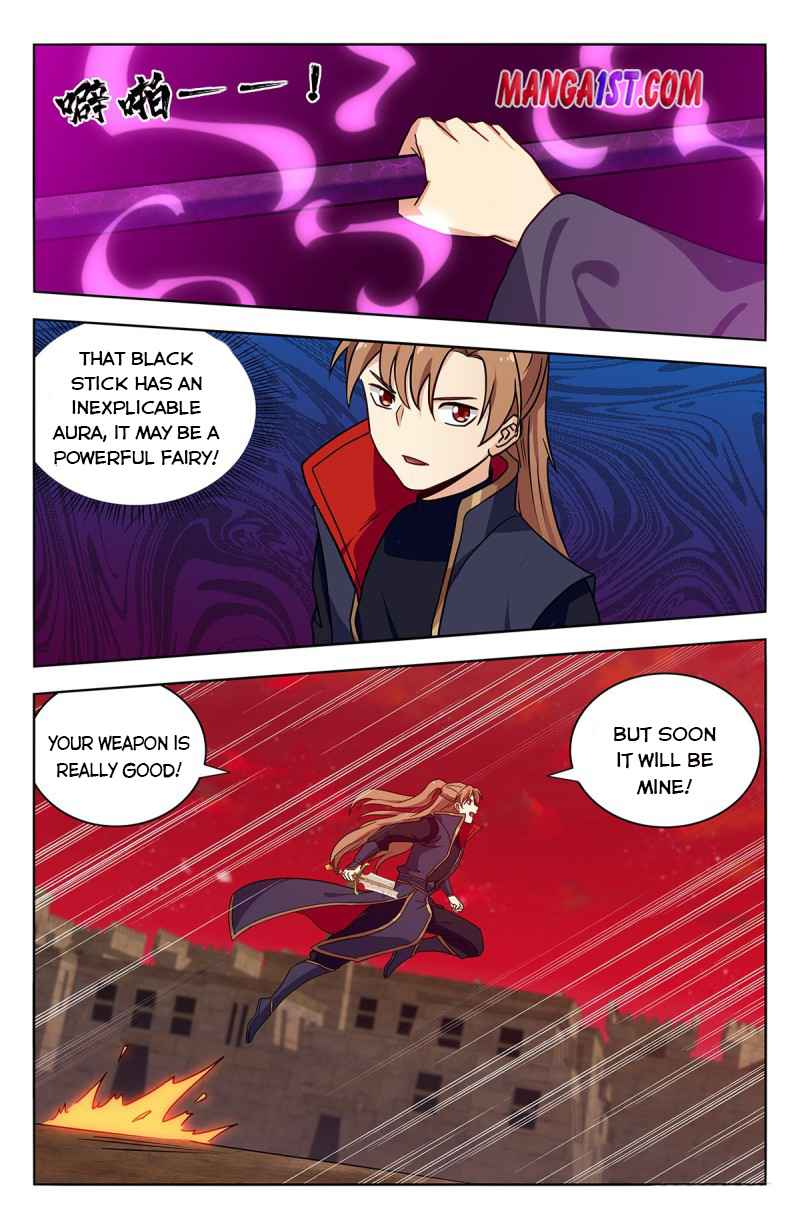 Strongest Anti M.E.T.A (Ultimate Scheming System) Chapter 369 - Page 1
