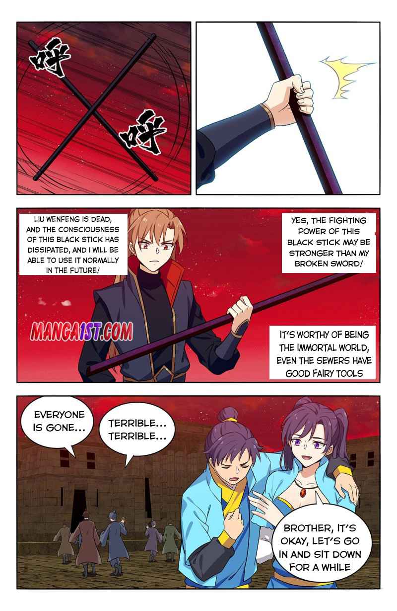Strongest Anti M.E.T.A (Ultimate Scheming System) Chapter 369 - Page 8