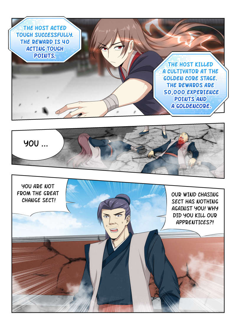 Strongest Anti M.E.T.A (Ultimate Scheming System) Chapter 37 - Page 3