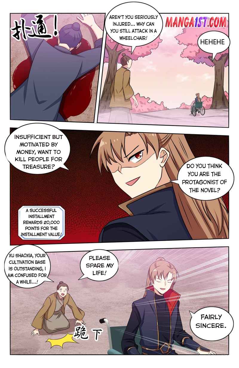 Strongest Anti M.E.T.A (Ultimate Scheming System) Chapter 374 - Page 1