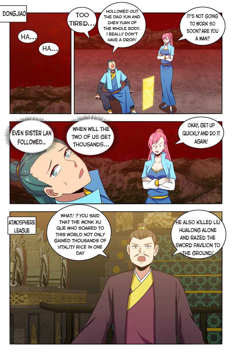 Strongest Anti M.E.T.A (Ultimate Scheming System) Chapter 374 - Page 5