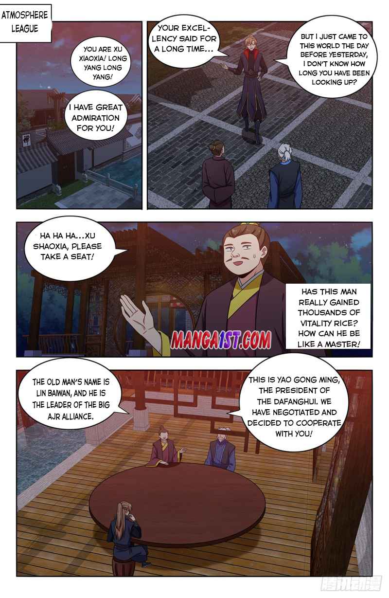 Strongest Anti M.E.T.A (Ultimate Scheming System) Chapter 375 - Page 11