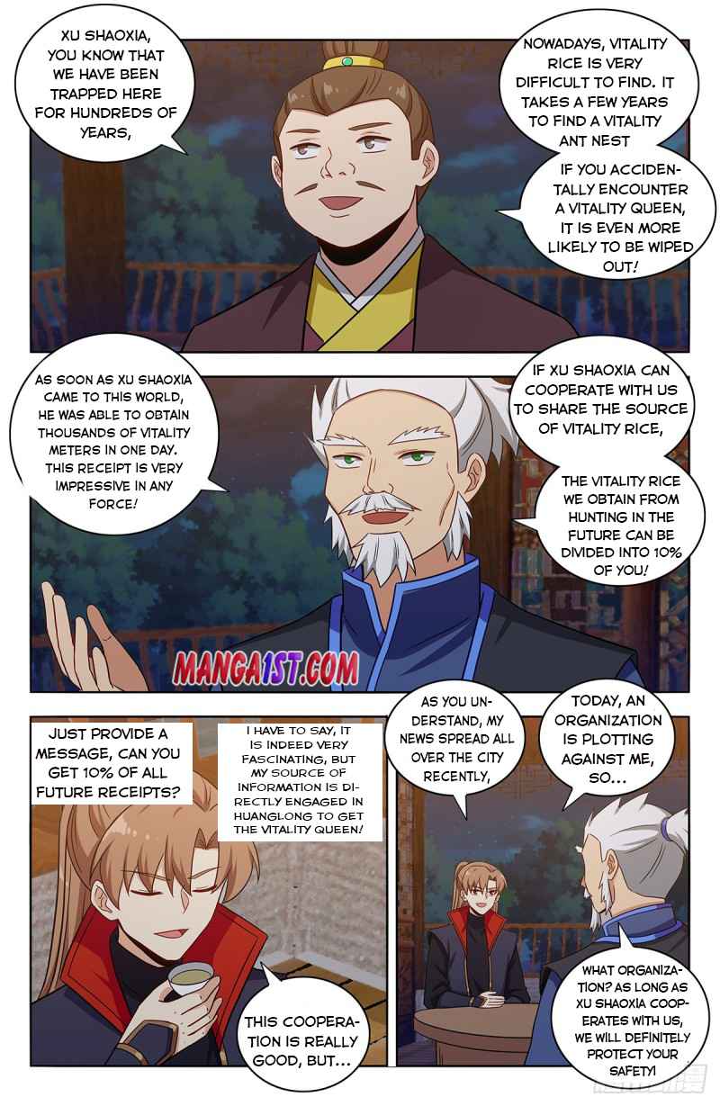 Strongest Anti M.E.T.A (Ultimate Scheming System) Chapter 375 - Page 12