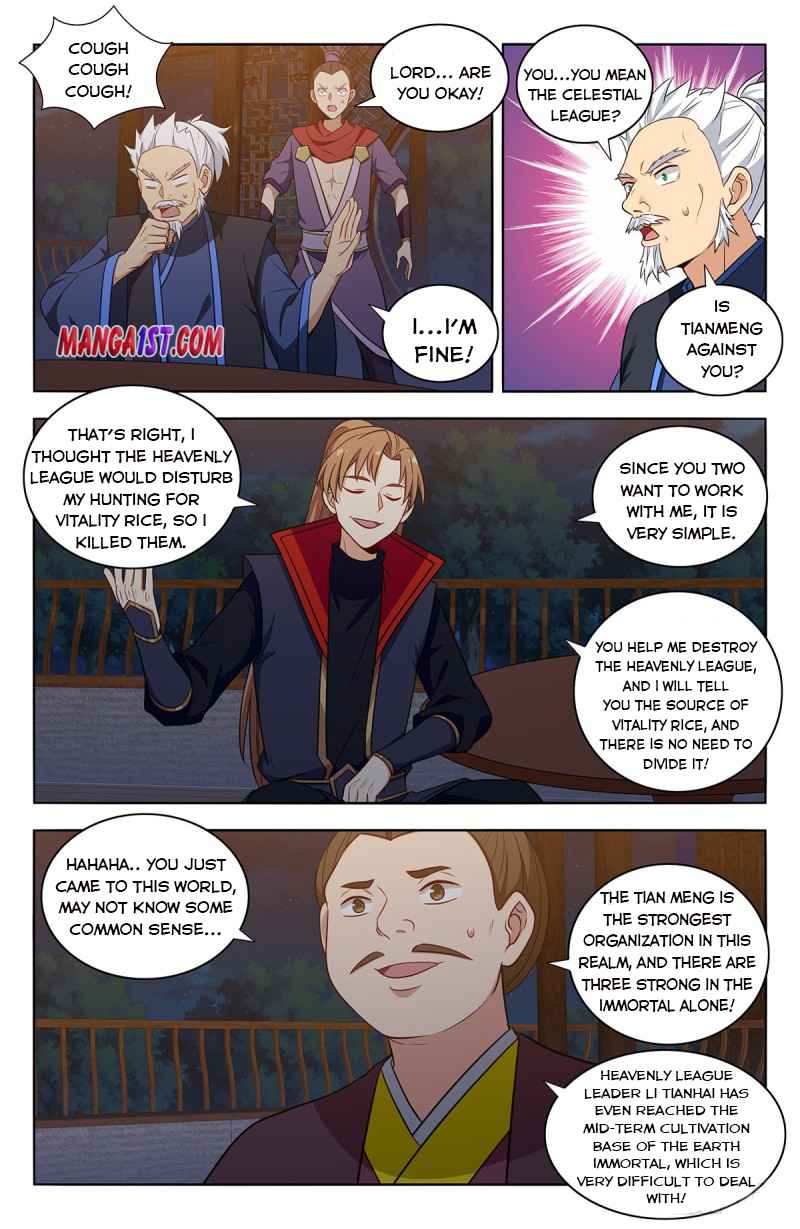 Strongest Anti M.E.T.A (Ultimate Scheming System) Chapter 376 - Page 2