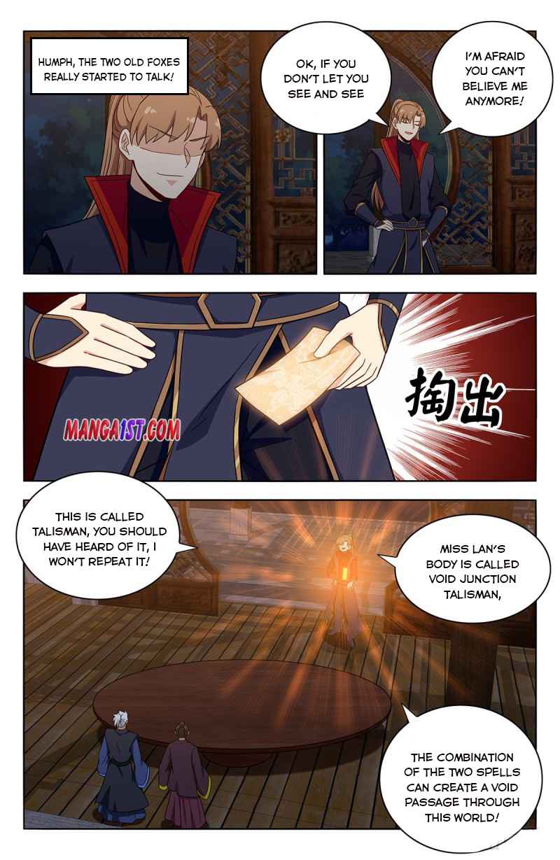 Strongest Anti M.E.T.A (Ultimate Scheming System) Chapter 376 - Page 11