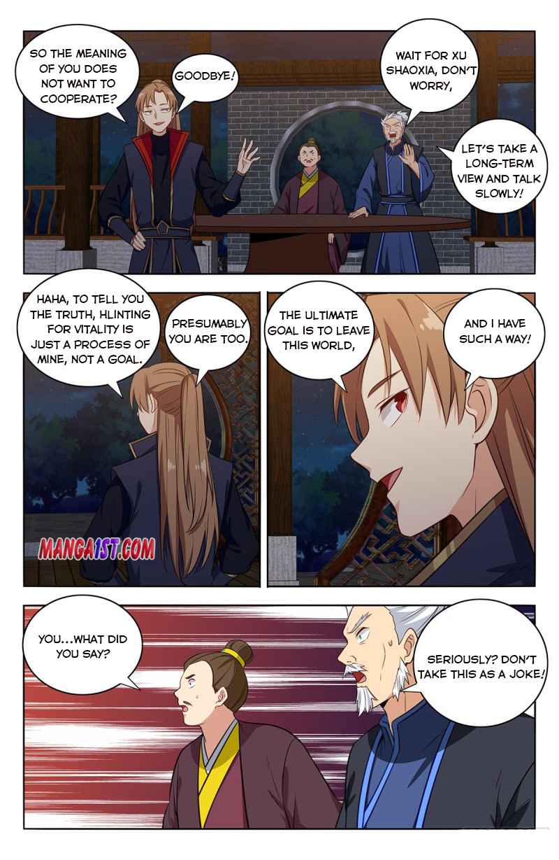 Strongest Anti M.E.T.A (Ultimate Scheming System) Chapter 376 - Page 3
