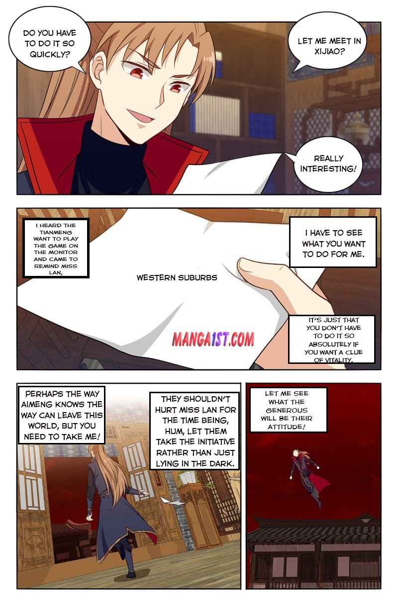 Strongest Anti M.E.T.A (Ultimate Scheming System) Chapter 376 - Page 6