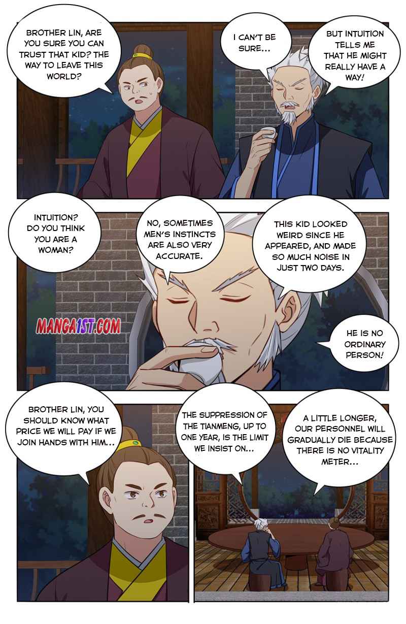 Strongest Anti M.E.T.A (Ultimate Scheming System) Chapter 376 - Page 7