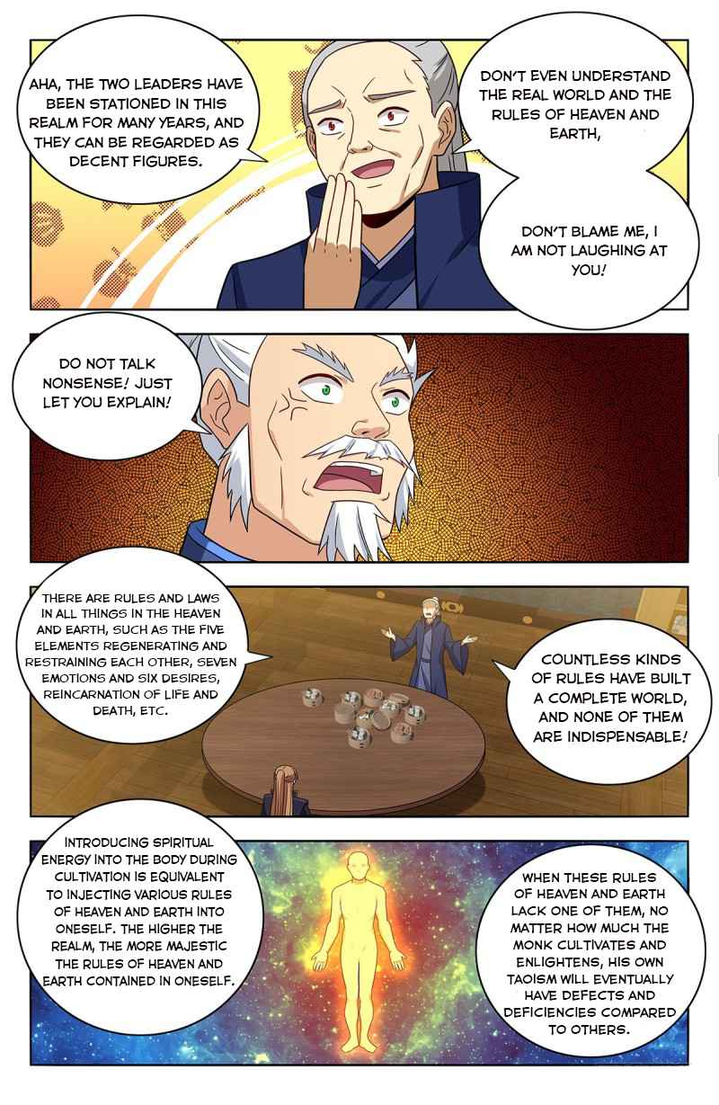 Strongest Anti M.E.T.A (Ultimate Scheming System) Chapter 377 - Page 11