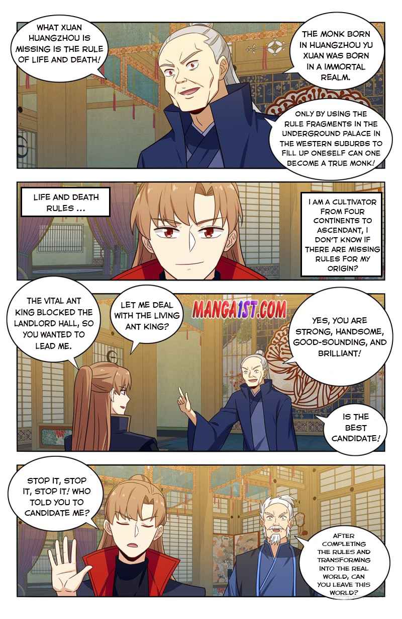 Strongest Anti M.E.T.A (Ultimate Scheming System) Chapter 377 - Page 12