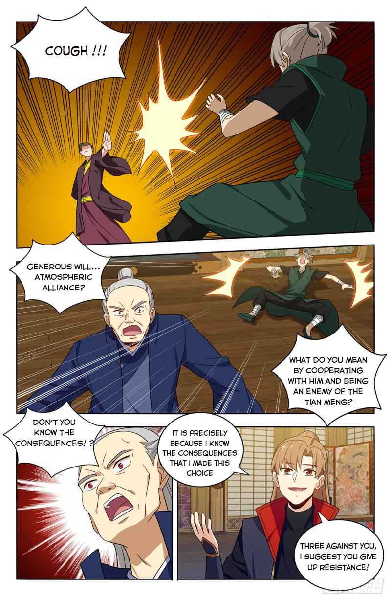 Strongest Anti M.E.T.A (Ultimate Scheming System) Chapter 377 - Page 7