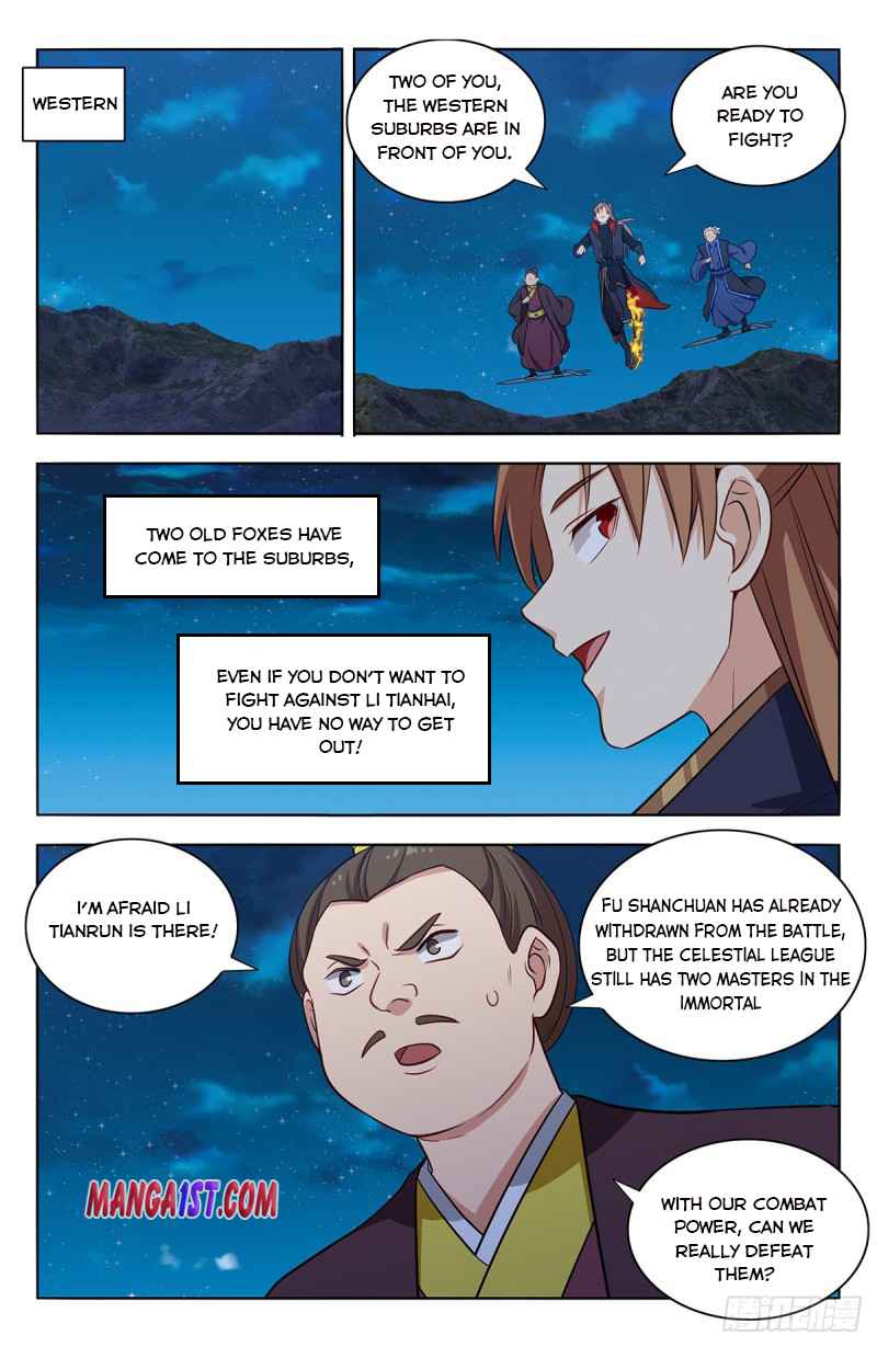 Strongest Anti M.E.T.A (Ultimate Scheming System) Chapter 378 - Page 4