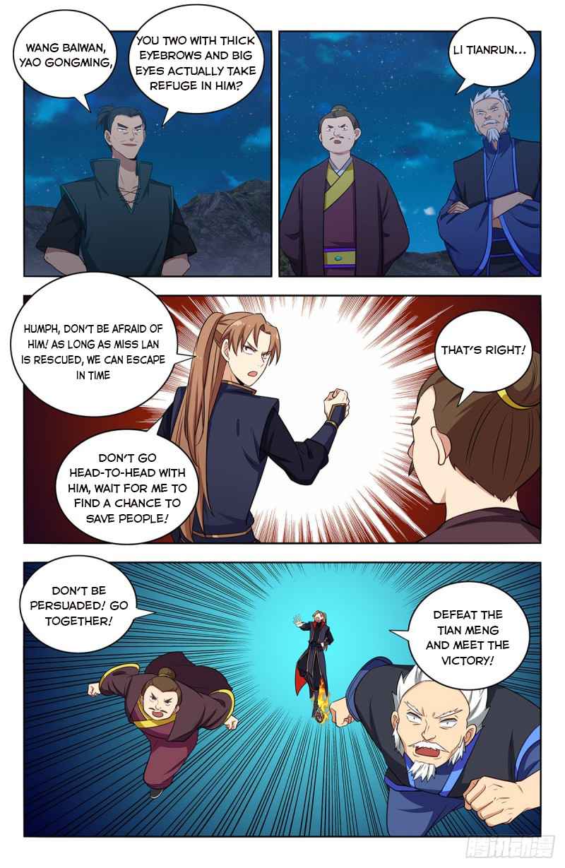 Strongest Anti M.E.T.A (Ultimate Scheming System) Chapter 378 - Page 7