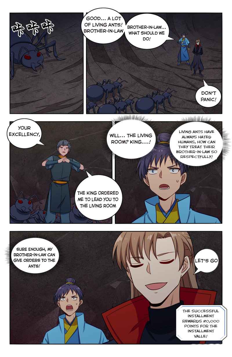 Strongest Anti M.E.T.A (Ultimate Scheming System) Chapter 379 - Page 5