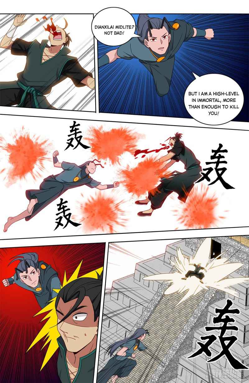 Strongest Anti M.E.T.A (Ultimate Scheming System) Chapter 380 - Page 12