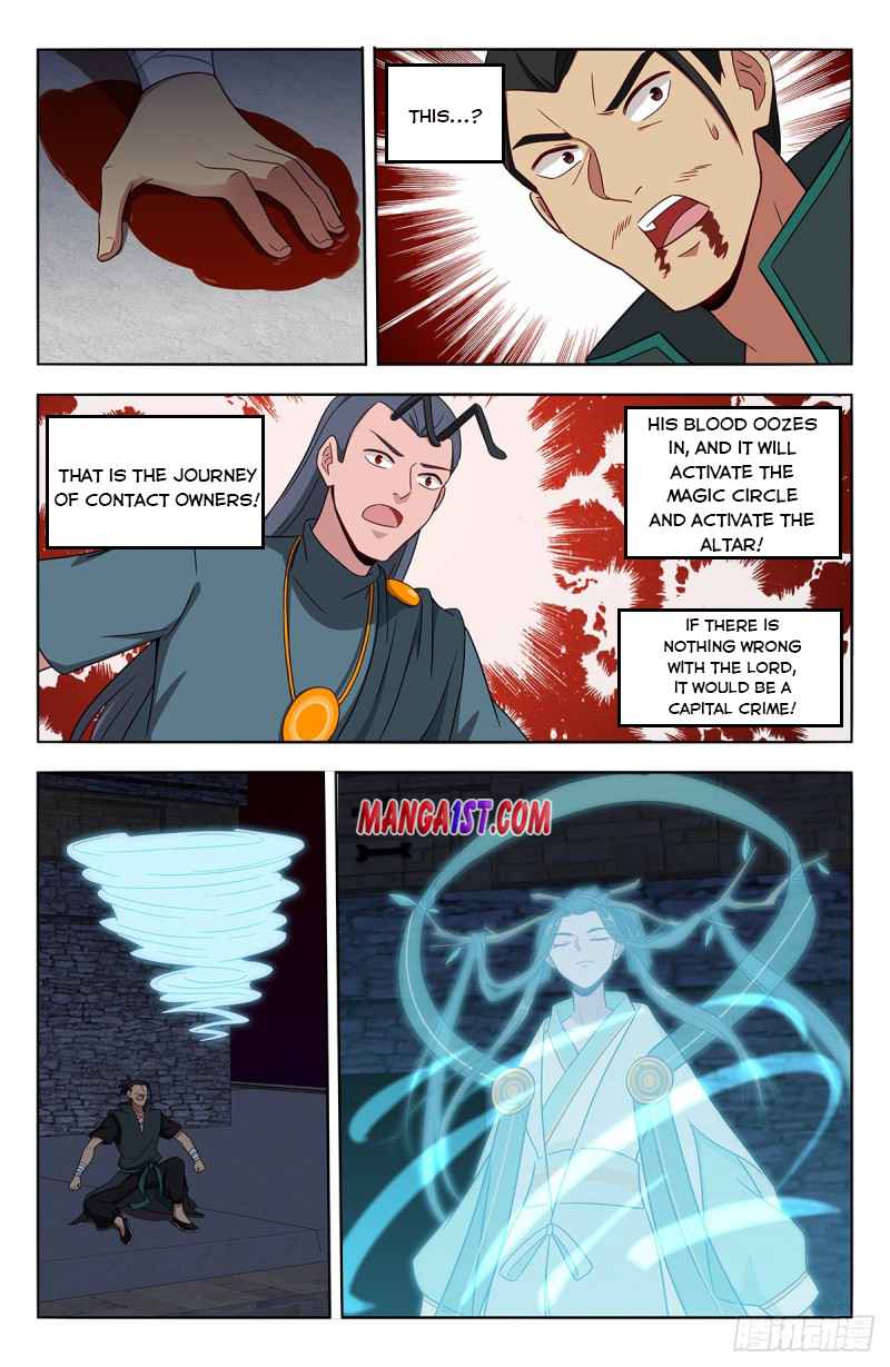 Strongest Anti M.E.T.A (Ultimate Scheming System) Chapter 380 - Page 13