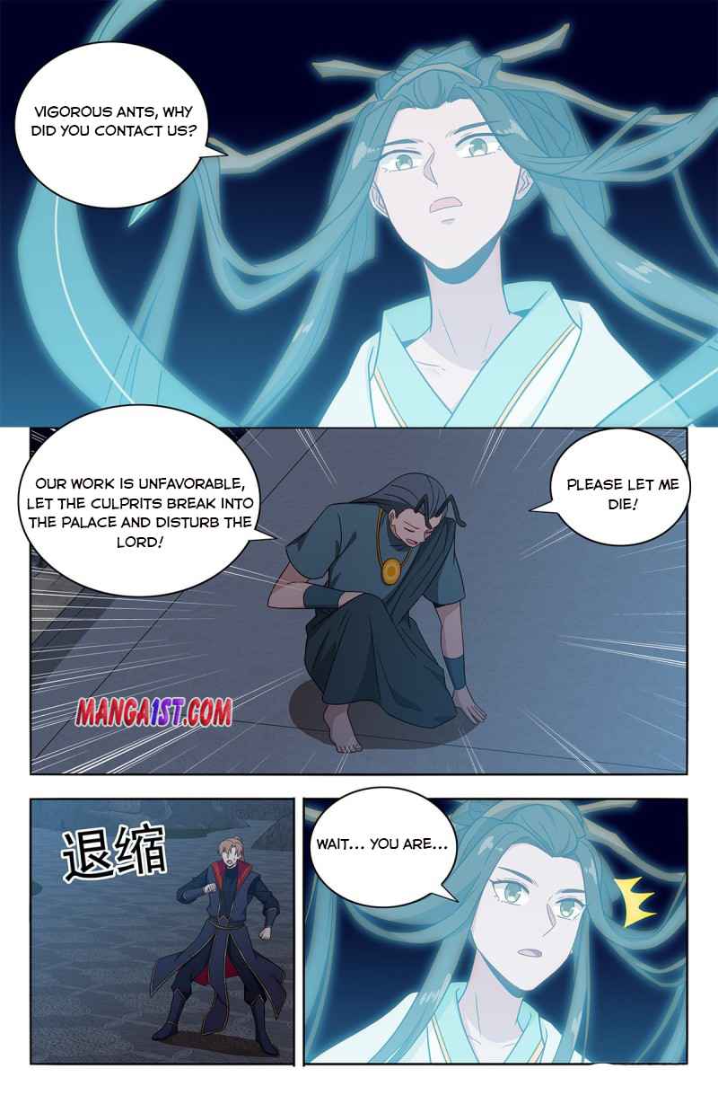Strongest Anti M.E.T.A (Ultimate Scheming System) Chapter 380 - Page 14