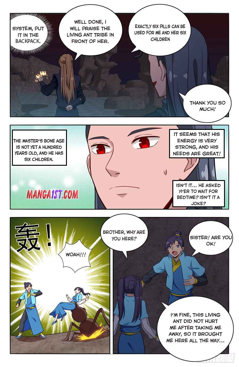 Strongest Anti M.E.T.A (Ultimate Scheming System) Chapter 380 - Page 7