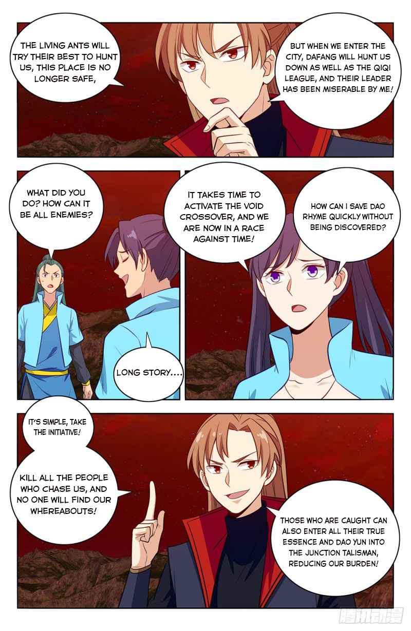 Strongest Anti M.E.T.A (Ultimate Scheming System) Chapter 381 - Page 11