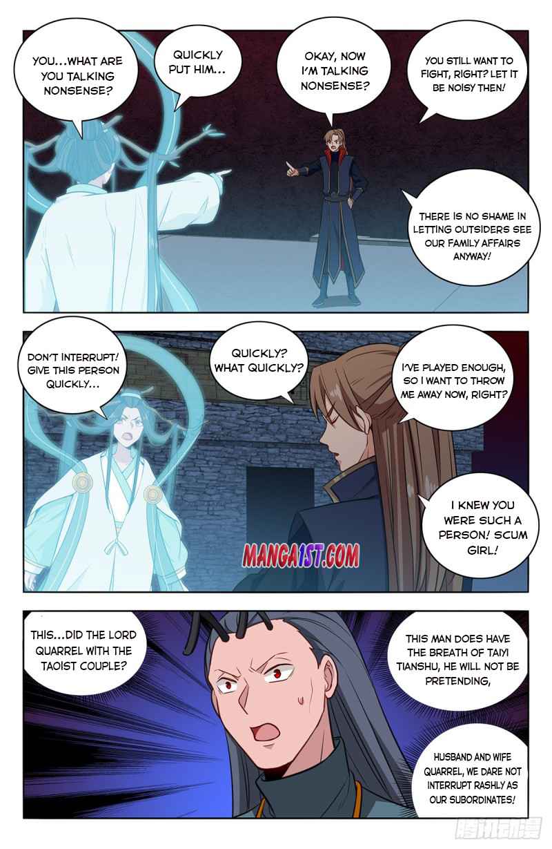 Strongest Anti M.E.T.A (Ultimate Scheming System) Chapter 381 - Page 3