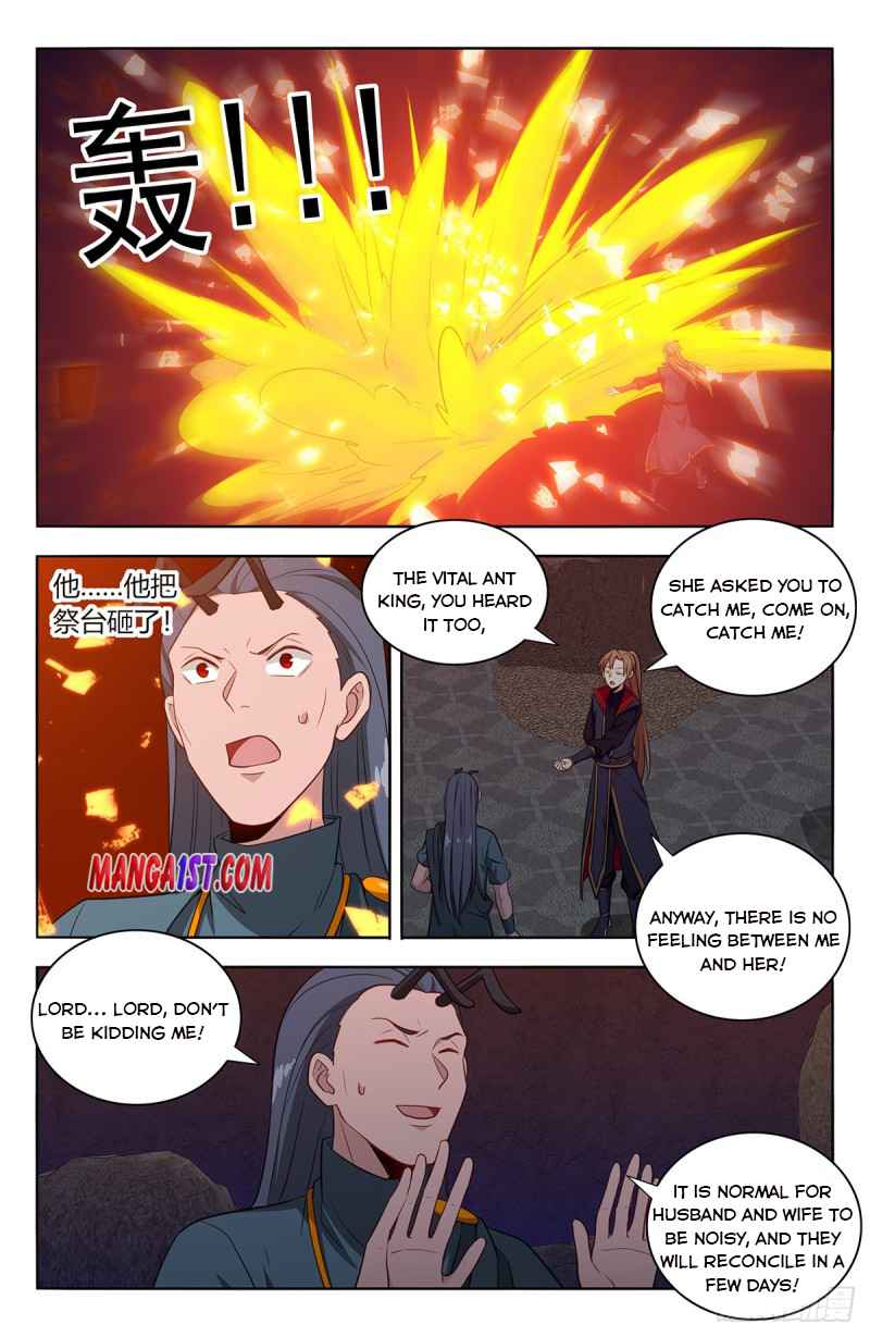 Strongest Anti M.E.T.A (Ultimate Scheming System) Chapter 381 - Page 5