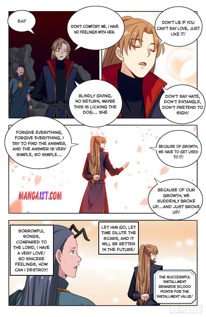Strongest Anti M.E.T.A (Ultimate Scheming System) Chapter 381 - Page 6