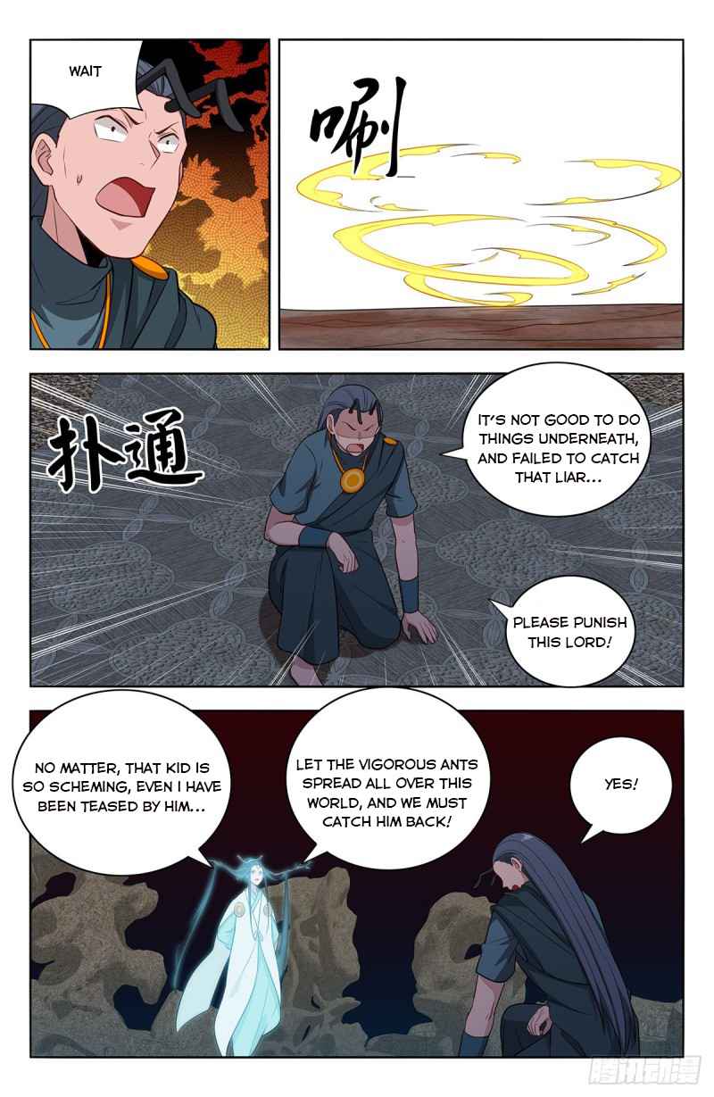 Strongest Anti M.E.T.A (Ultimate Scheming System) Chapter 381 - Page 9