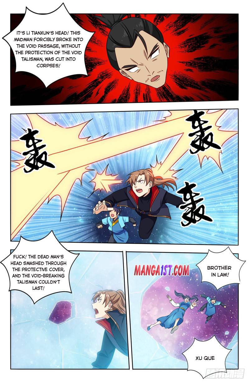 Strongest Anti M.E.T.A (Ultimate Scheming System) Chapter 382 - Page 12