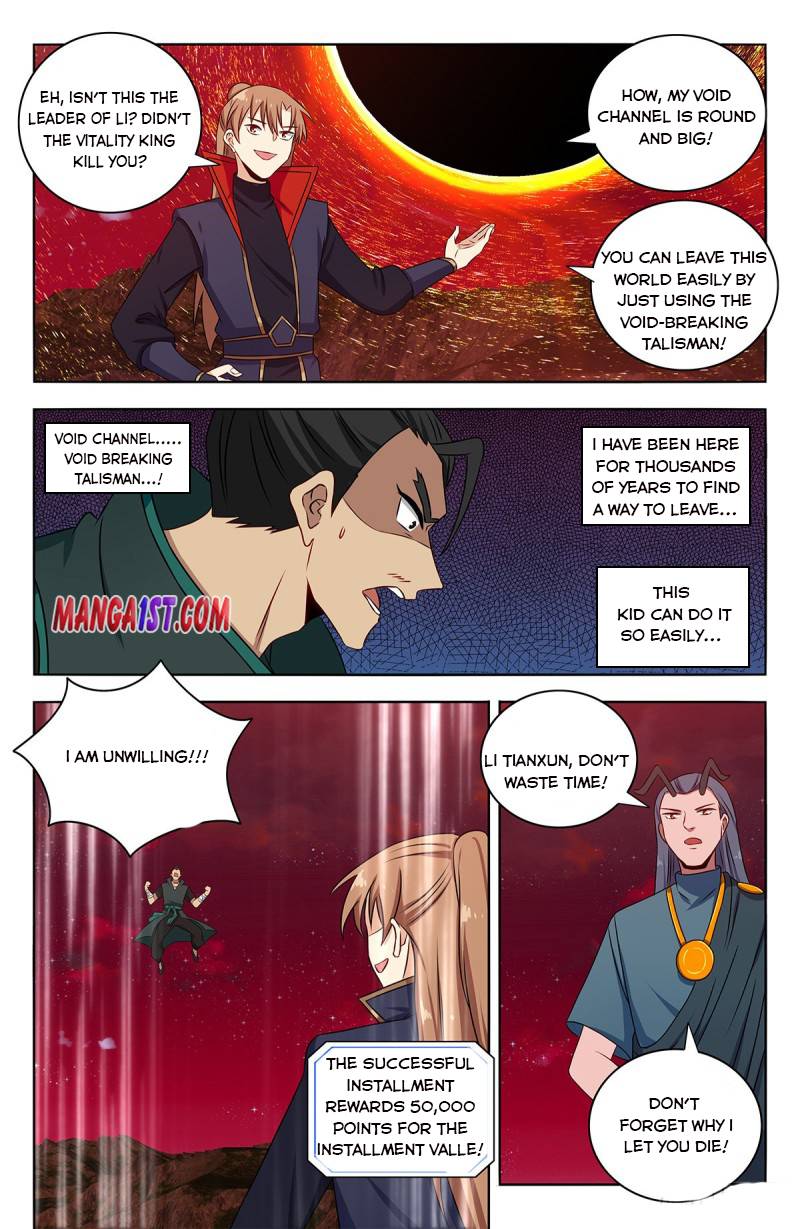 Strongest Anti M.E.T.A (Ultimate Scheming System) Chapter 382 - Page 3