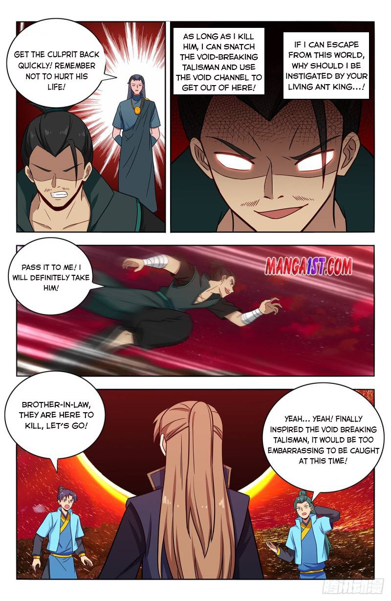 Strongest Anti M.E.T.A (Ultimate Scheming System) Chapter 382 - Page 4