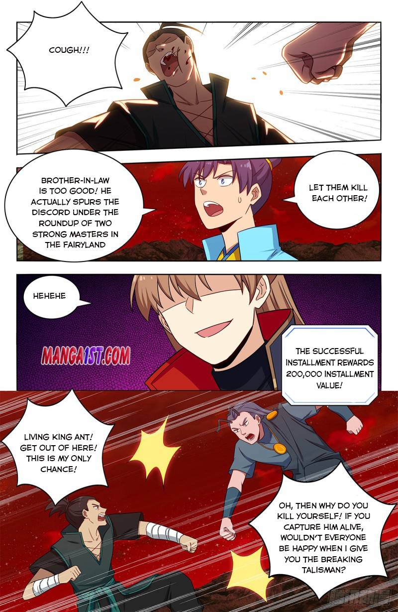 Strongest Anti M.E.T.A (Ultimate Scheming System) Chapter 382 - Page 8