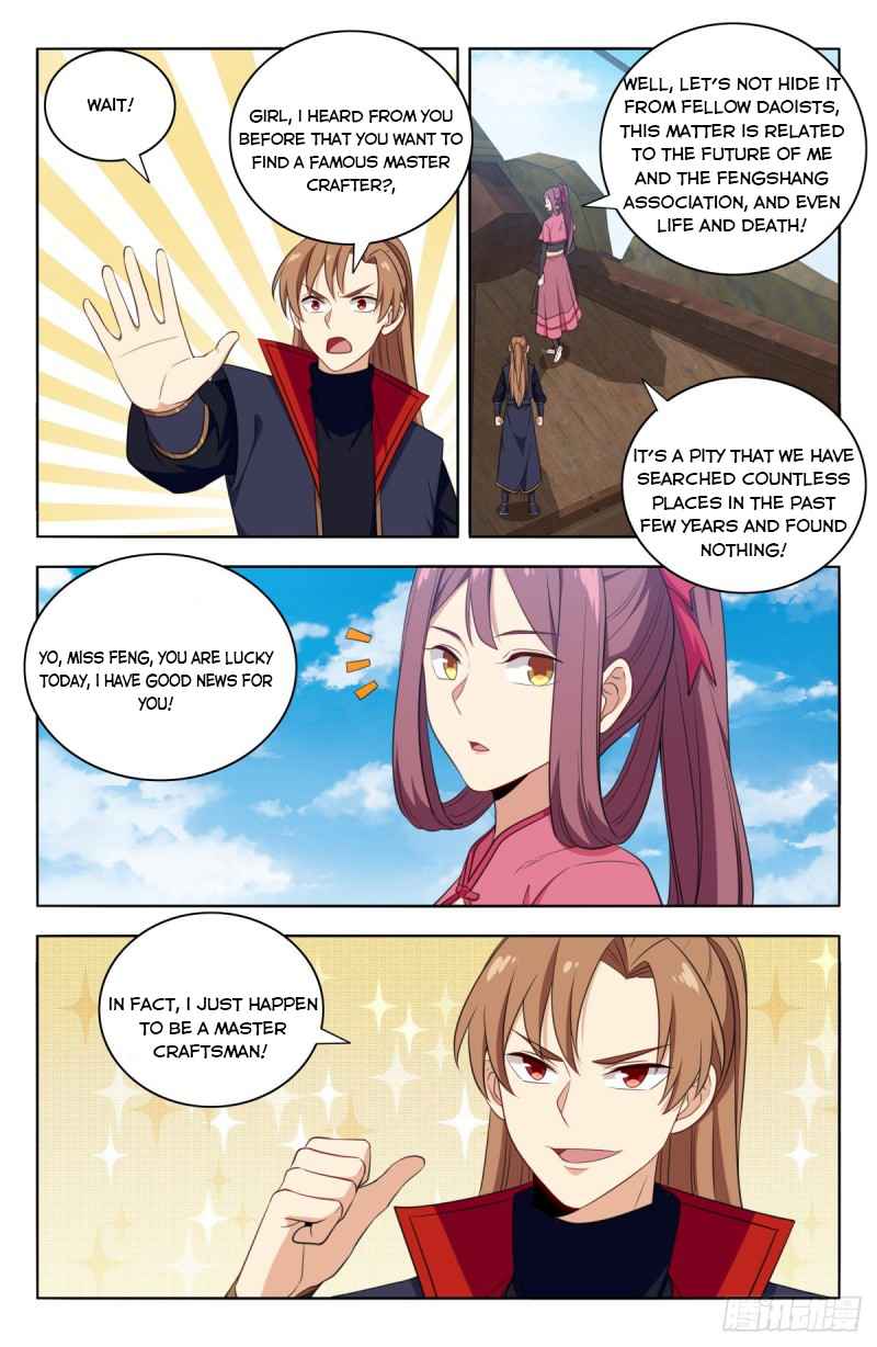 Strongest Anti M.E.T.A (Ultimate Scheming System) Chapter 384 - Page 5