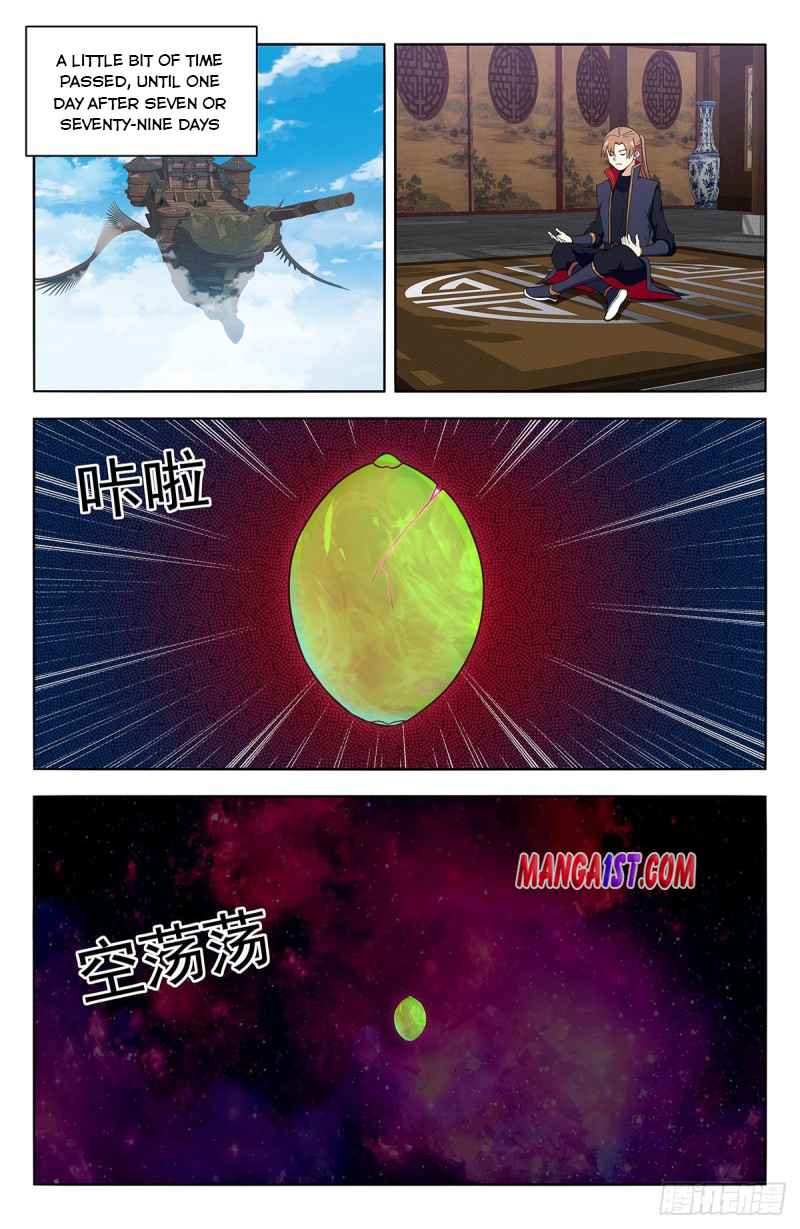 Strongest Anti M.E.T.A (Ultimate Scheming System) Chapter 385 - Page 4