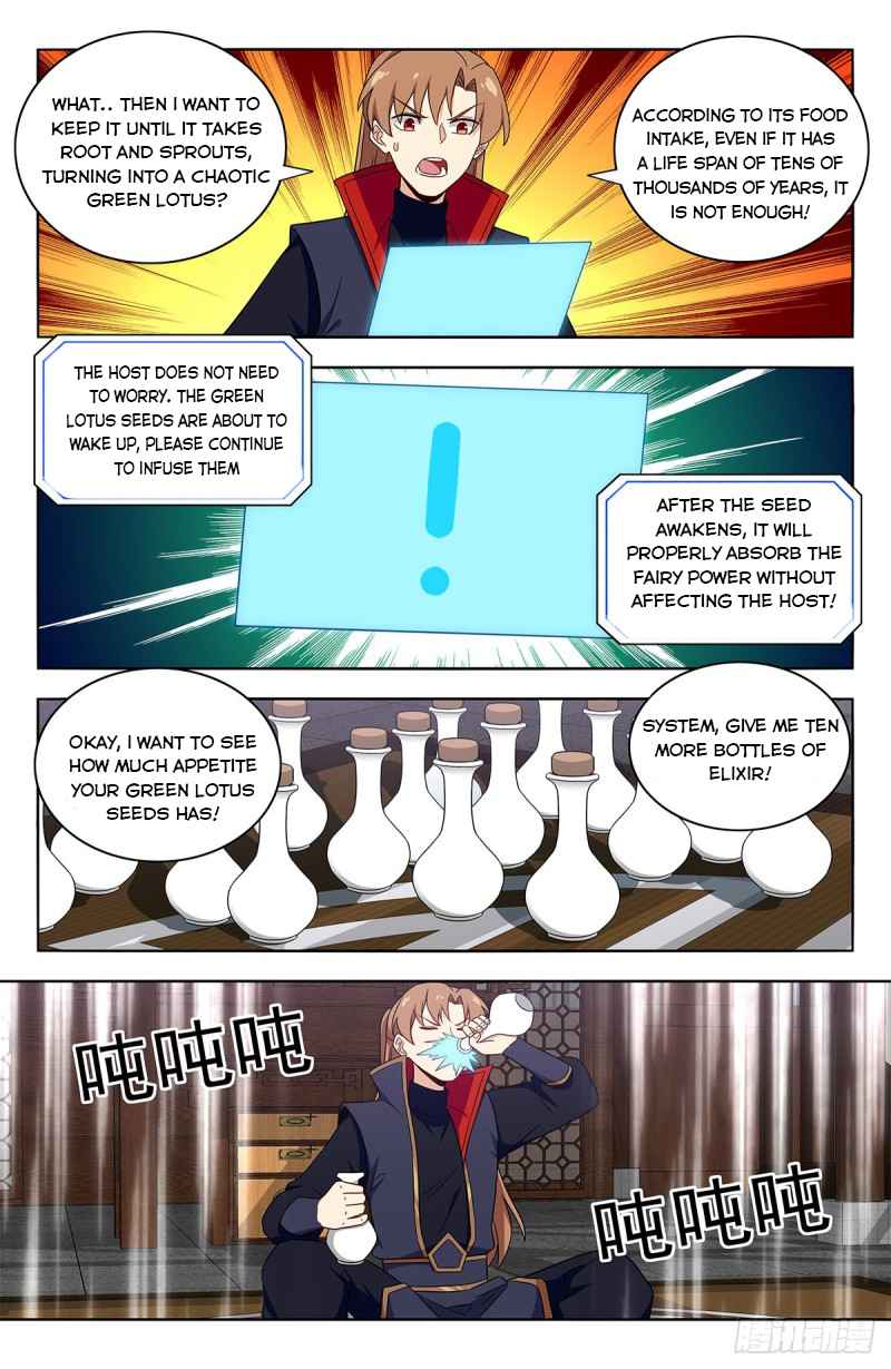 Strongest Anti M.E.T.A (Ultimate Scheming System) Chapter 385 - Page 7