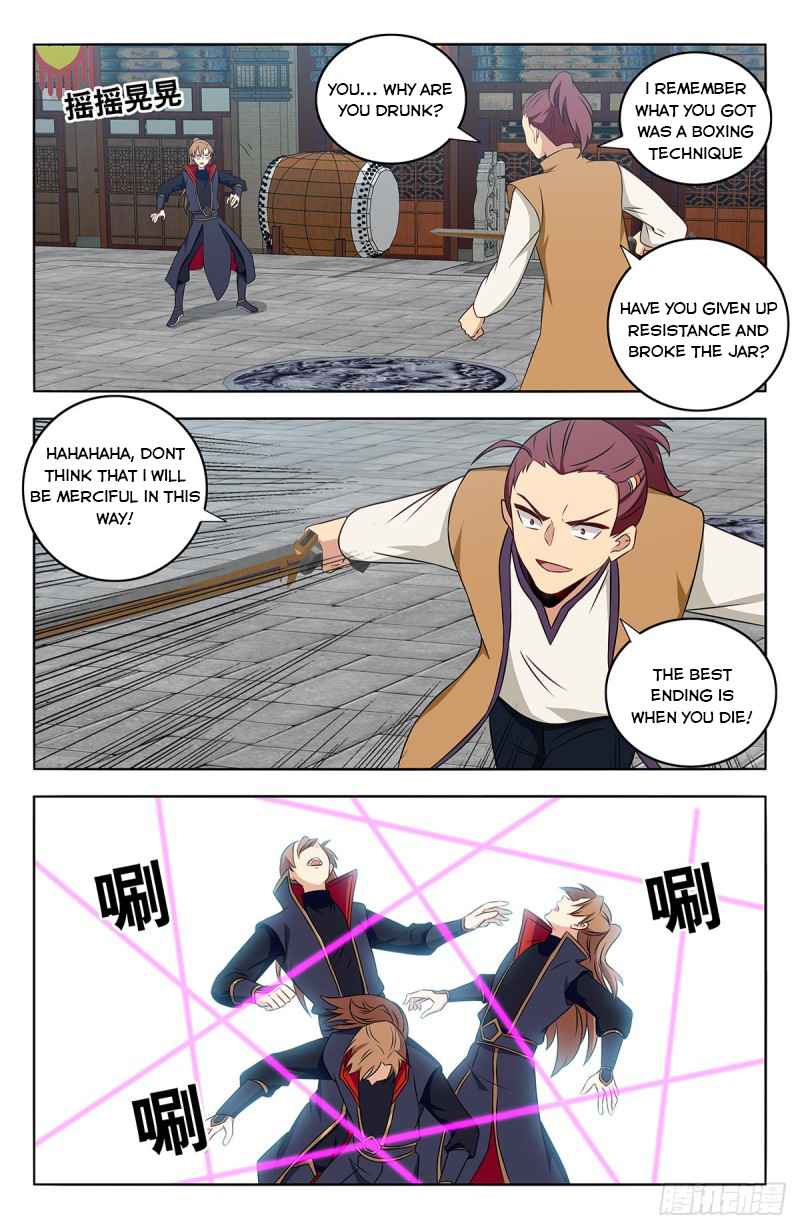 Strongest Anti M.E.T.A (Ultimate Scheming System) Chapter 388 - Page 10