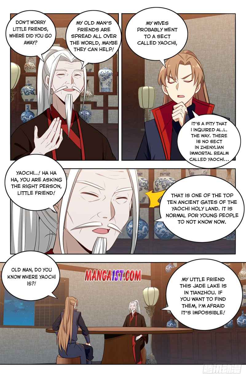 Strongest Anti M.E.T.A (Ultimate Scheming System) Chapter 389 - Page 11