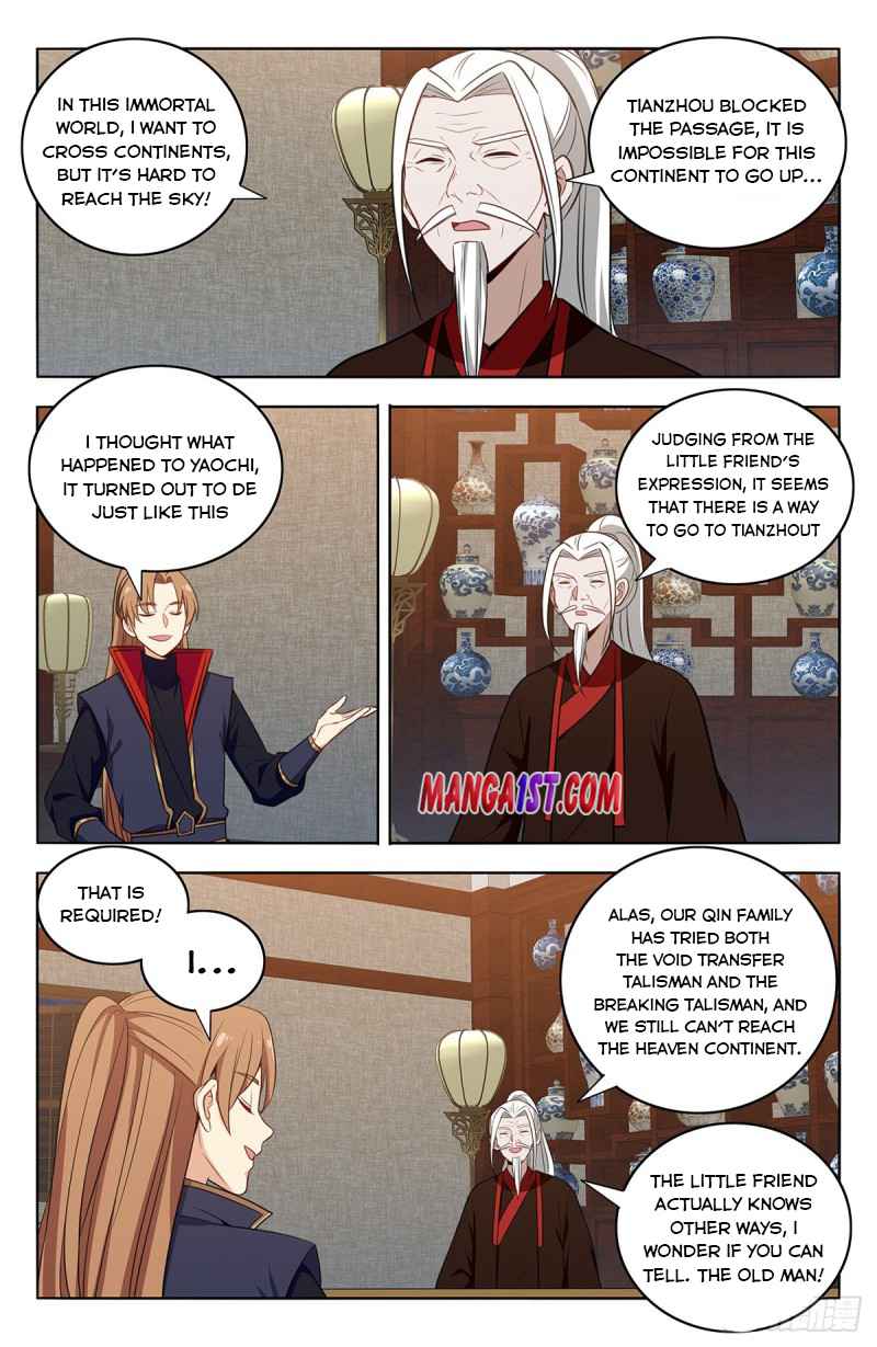 Strongest Anti M.E.T.A (Ultimate Scheming System) Chapter 389 - Page 12