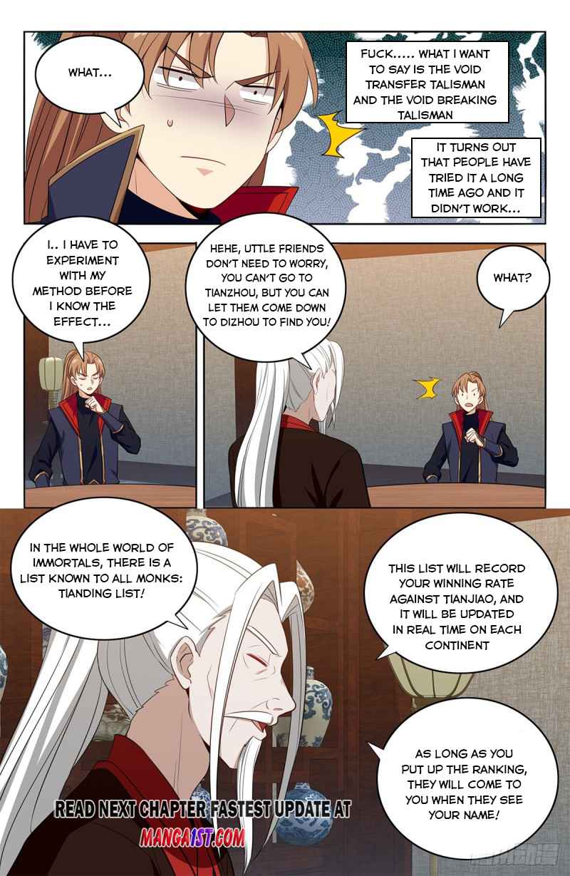 Strongest Anti M.E.T.A (Ultimate Scheming System) Chapter 389 - Page 13