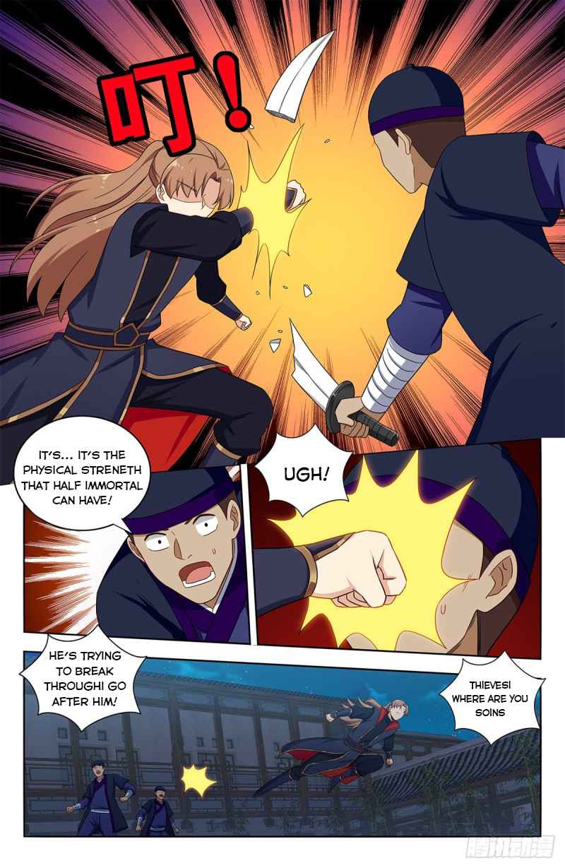 Strongest Anti M.E.T.A (Ultimate Scheming System) Chapter 390 - Page 12