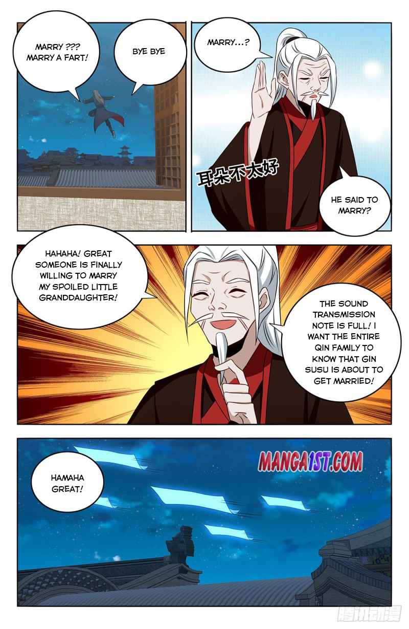 Strongest Anti M.E.T.A (Ultimate Scheming System) Chapter 390 - Page 4