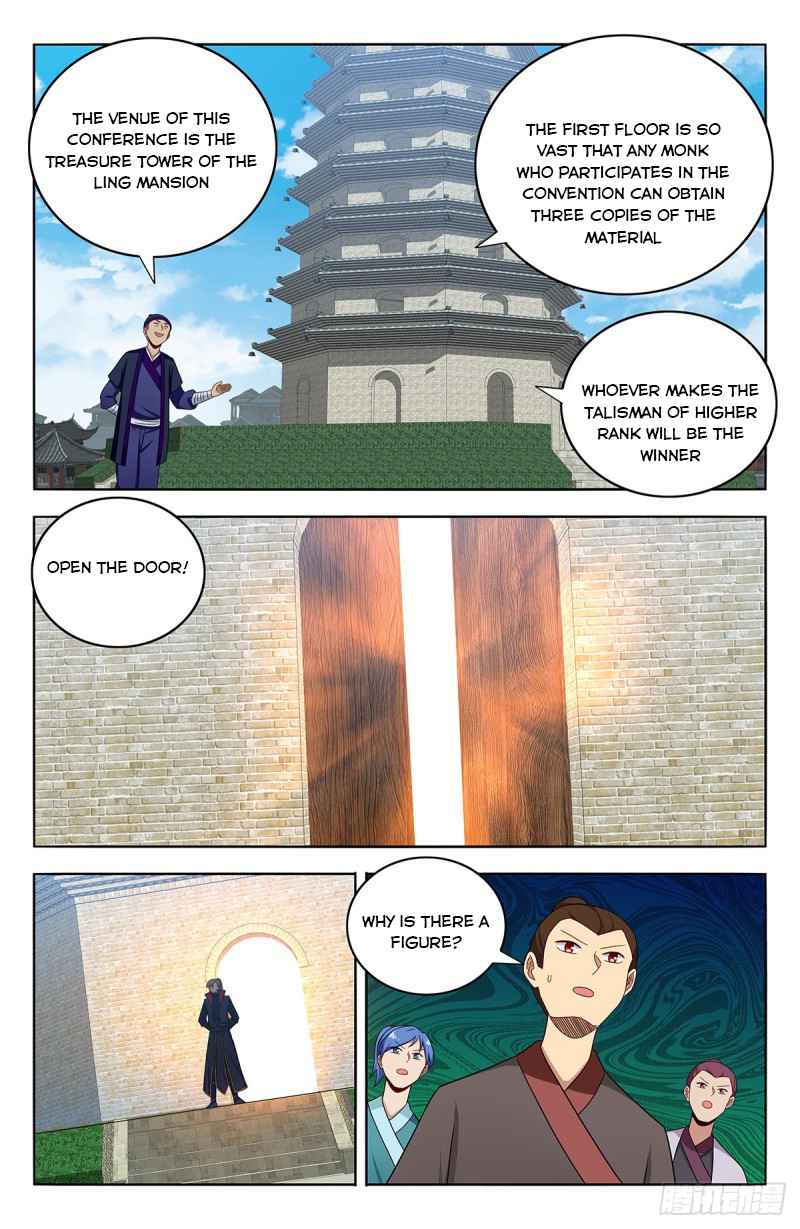 Strongest Anti M.E.T.A (Ultimate Scheming System) Chapter 391 - Page 7