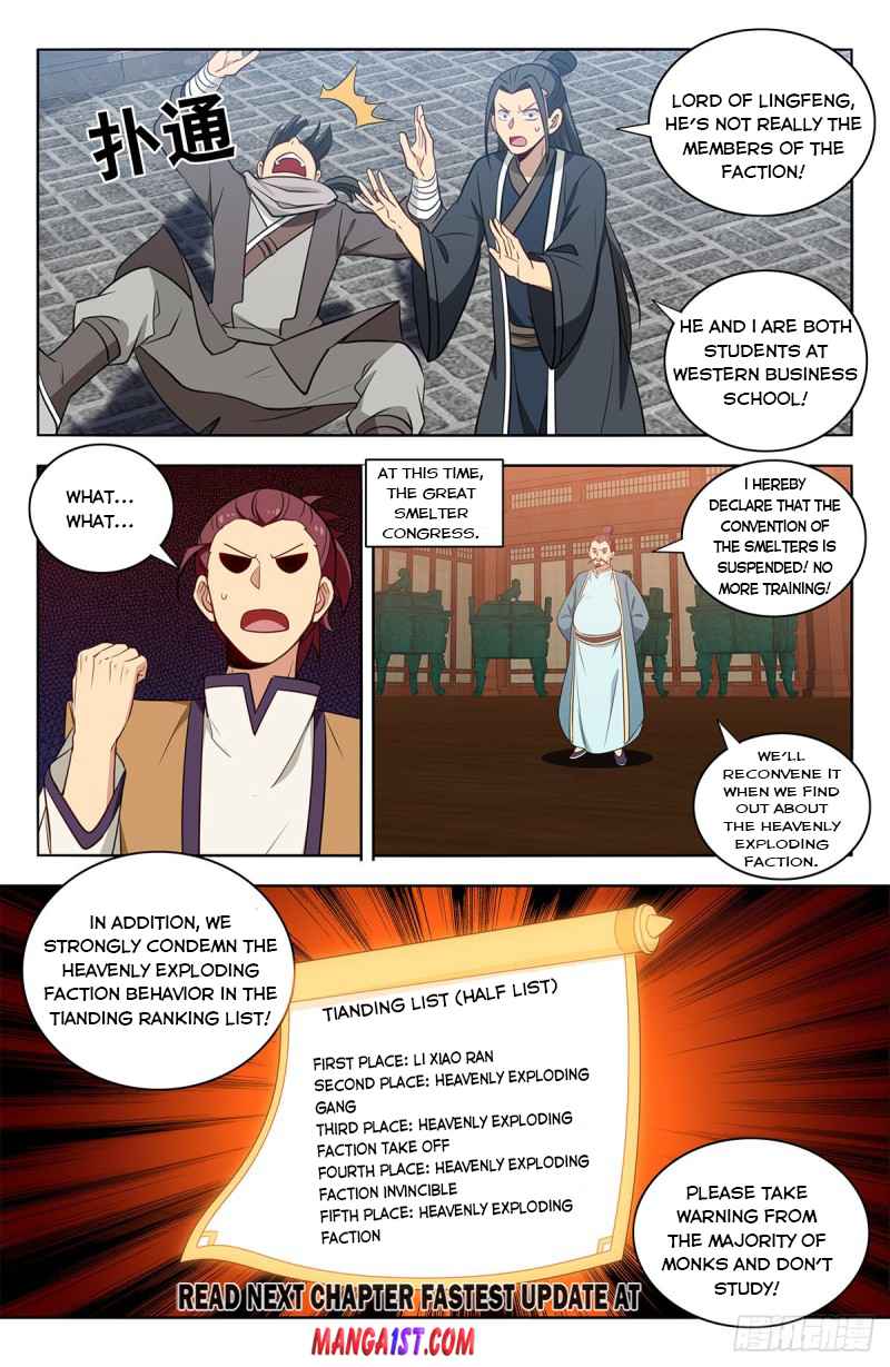 Strongest Anti M.E.T.A (Ultimate Scheming System) Chapter 392 - Page 13