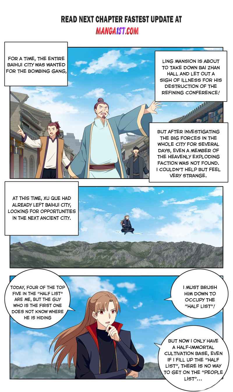 Strongest Anti M.E.T.A (Ultimate Scheming System) Chapter 393 - Page 2