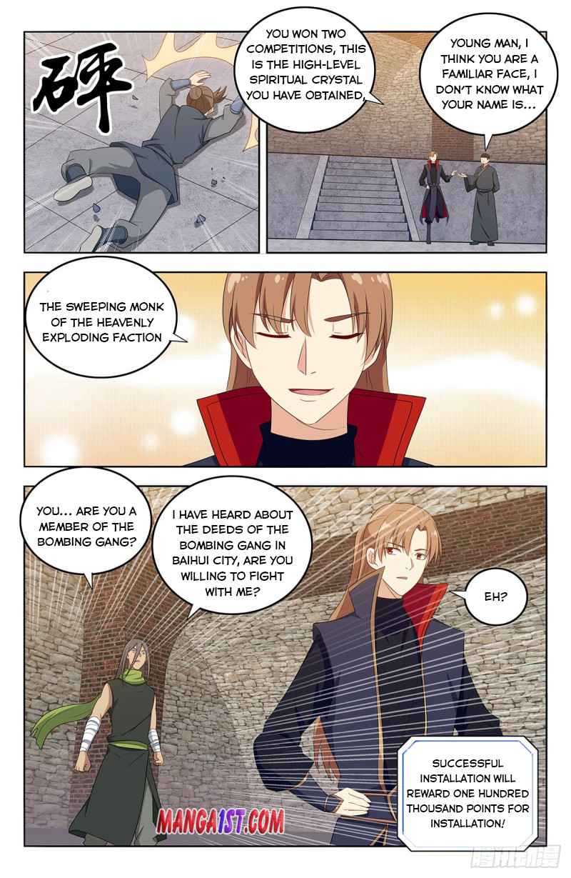 Strongest Anti M.E.T.A (Ultimate Scheming System) Chapter 393 - Page 12