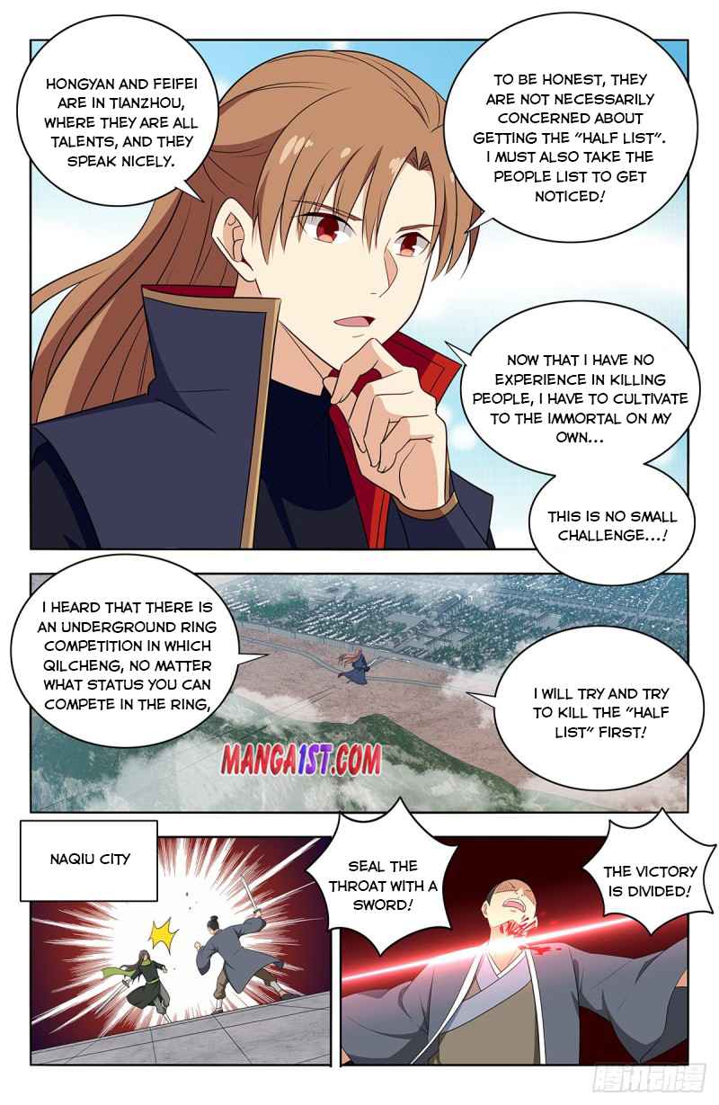 Strongest Anti M.E.T.A (Ultimate Scheming System) Chapter 393 - Page 3