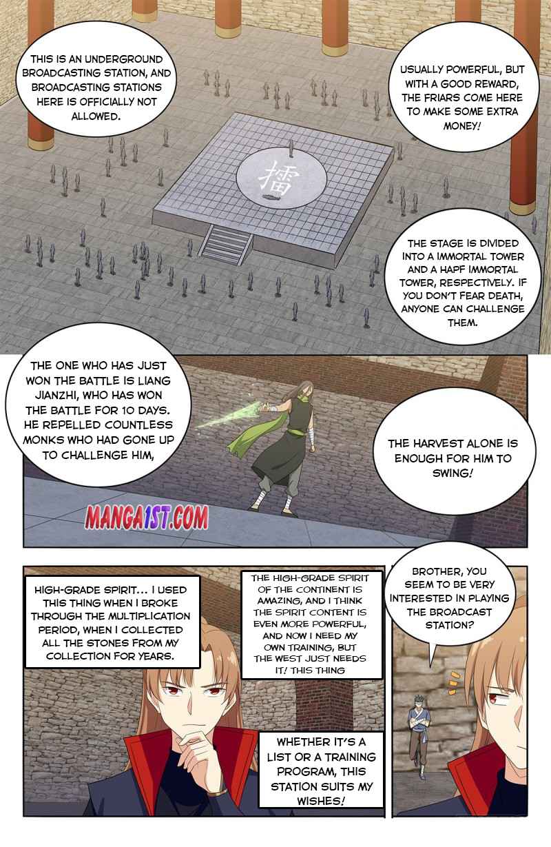 Strongest Anti M.E.T.A (Ultimate Scheming System) Chapter 393 - Page 6