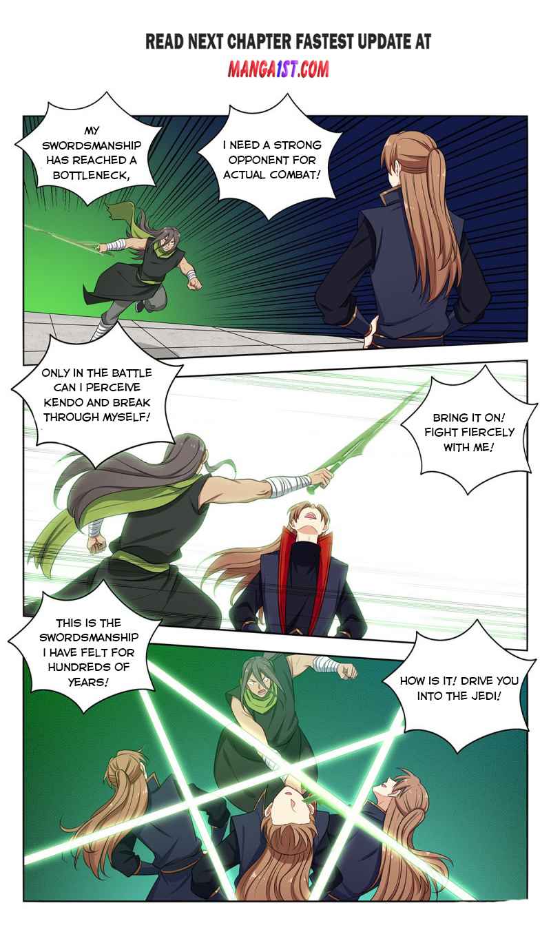 Strongest Anti M.E.T.A (Ultimate Scheming System) Chapter 394 - Page 2