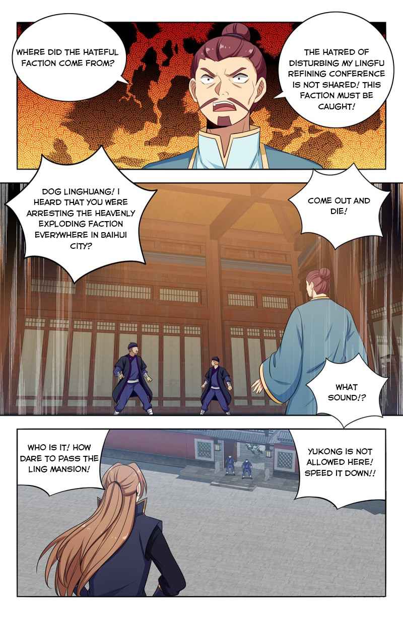 Strongest Anti M.E.T.A (Ultimate Scheming System) Chapter 394 - Page 11